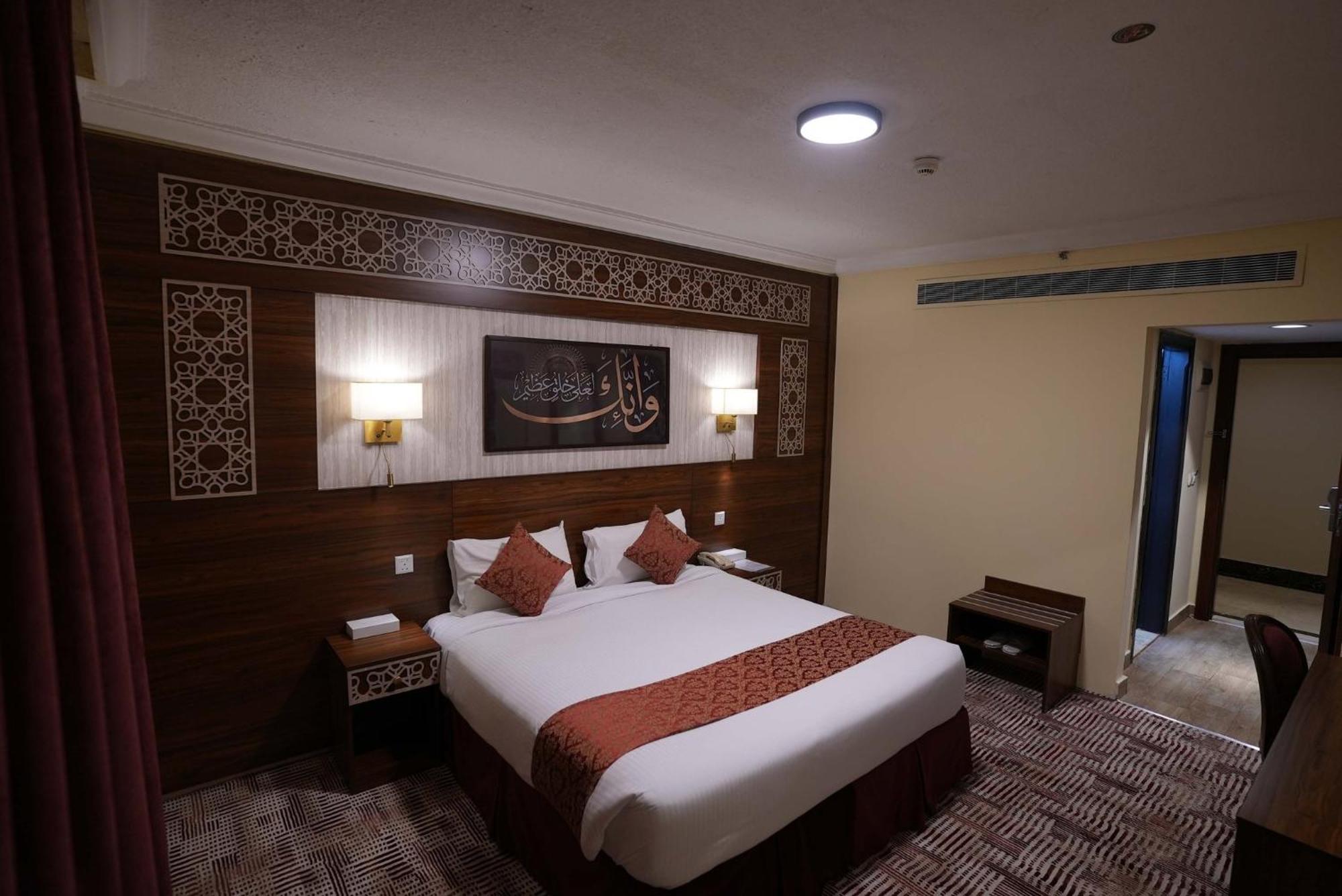 Abraj Al Tayseer Tuwa Hotel Mekka Kültér fotó