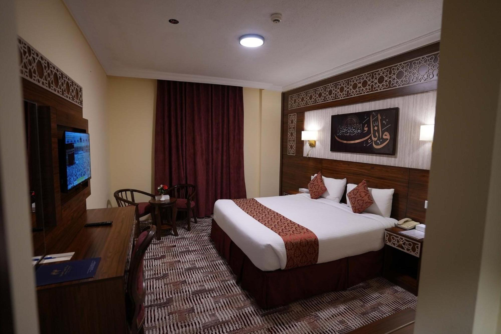 Abraj Al Tayseer Tuwa Hotel Mekka Kültér fotó