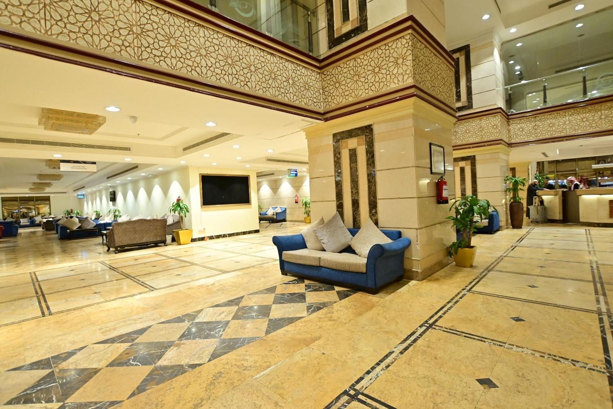 Abraj Al Tayseer Tuwa Hotel Mekka Kültér fotó