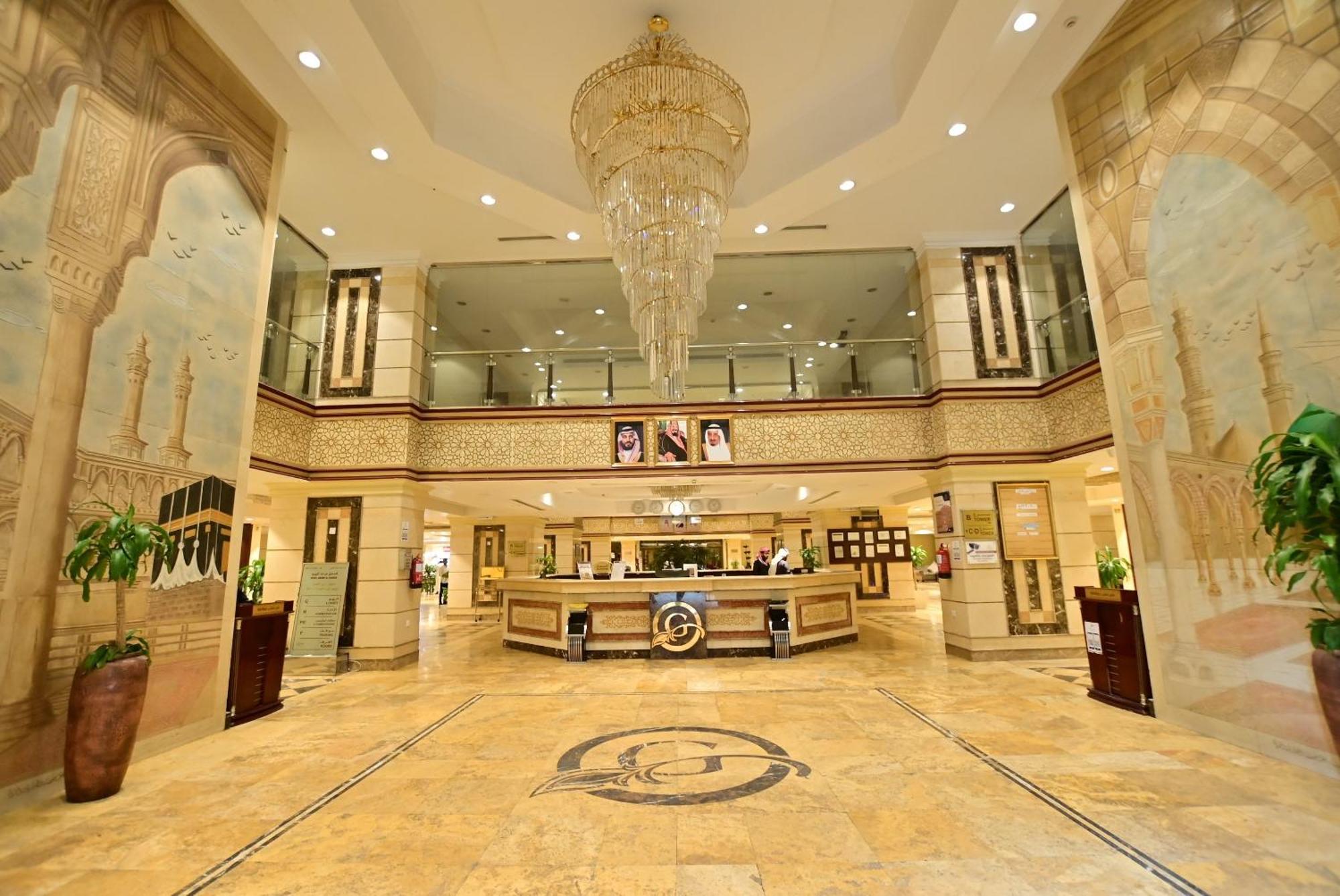 Abraj Al Tayseer Tuwa Hotel Mekka Kültér fotó