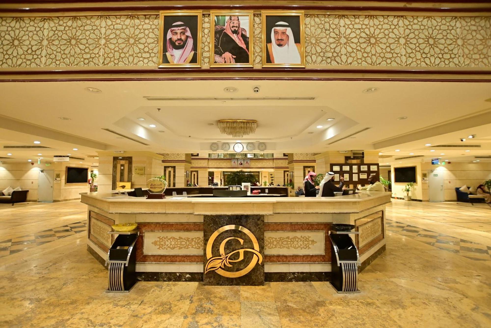 Abraj Al Tayseer Tuwa Hotel Mekka Kültér fotó