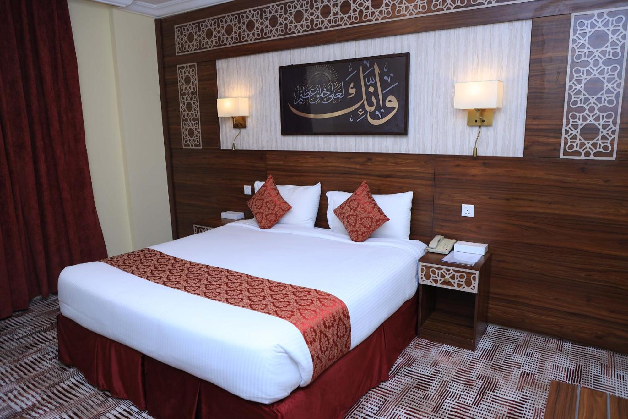 Abraj Al Tayseer Tuwa Hotel Mekka Kültér fotó