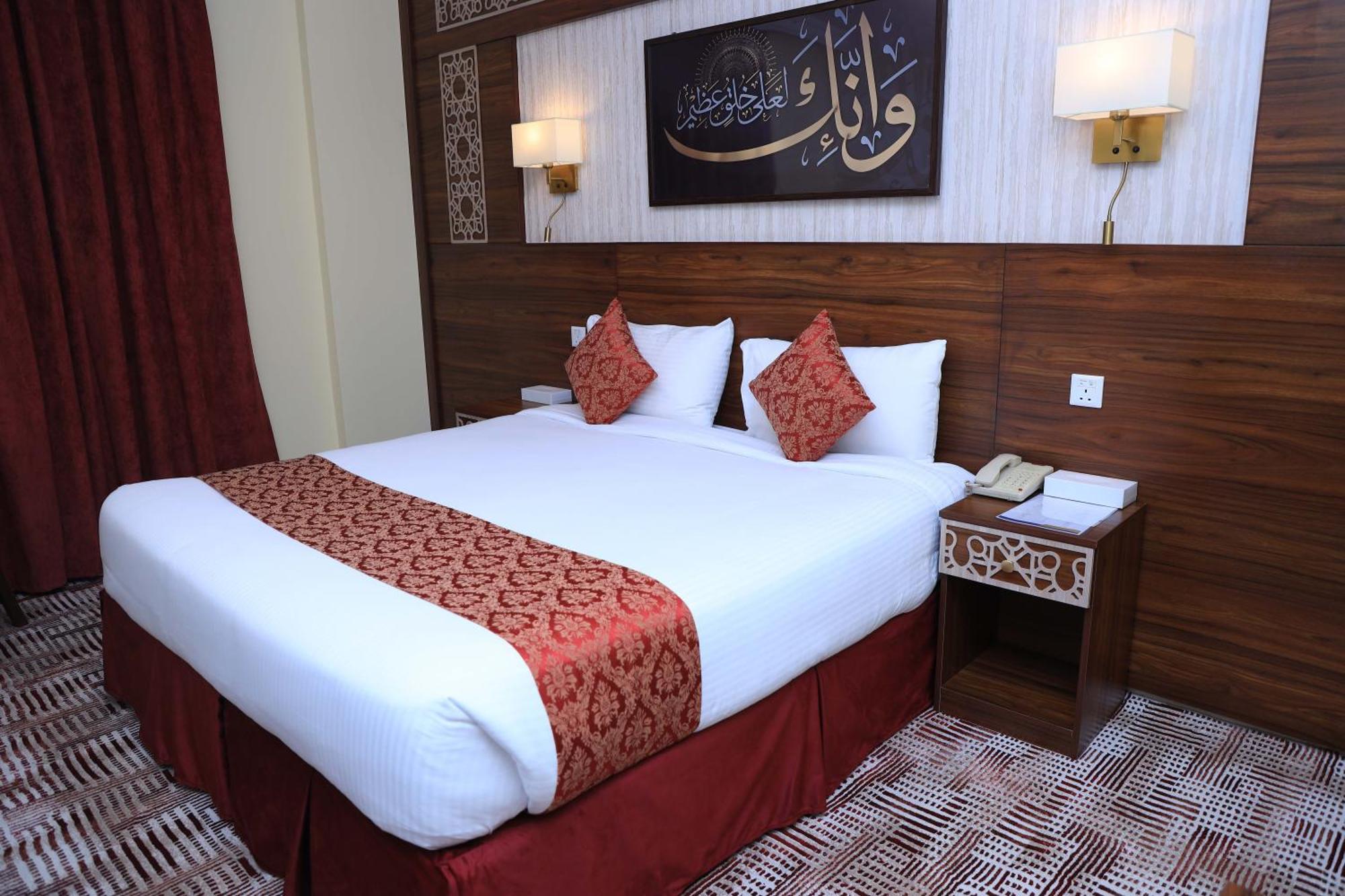 Abraj Al Tayseer Tuwa Hotel Mekka Kültér fotó